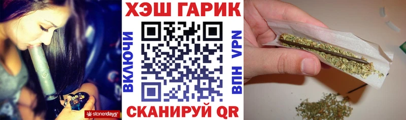 Гашиш Premium Темрюк