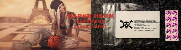 синтетический гашиш Чегем