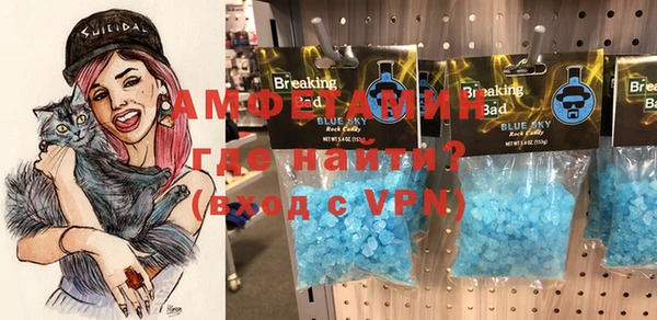 мдпв Чердынь