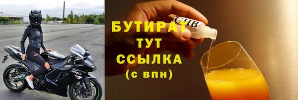 дживик Чекалин