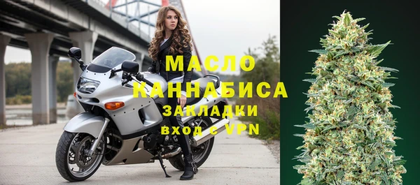 синтетический гашиш Чегем