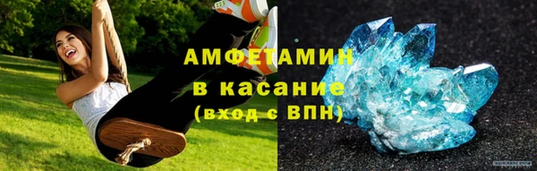 гашишное масло Шадринск