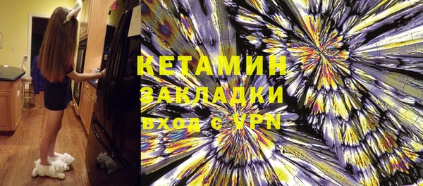 синтетический гашиш Чегем