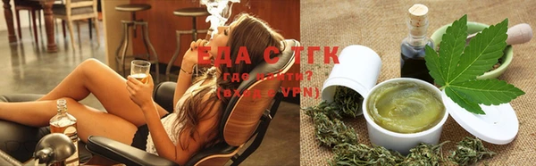 синтетический гашиш Чегем