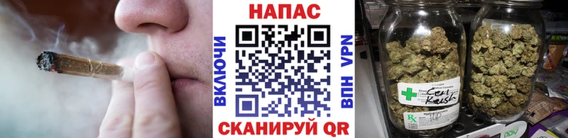 Марихуана планчик  Купить  Темрюк 